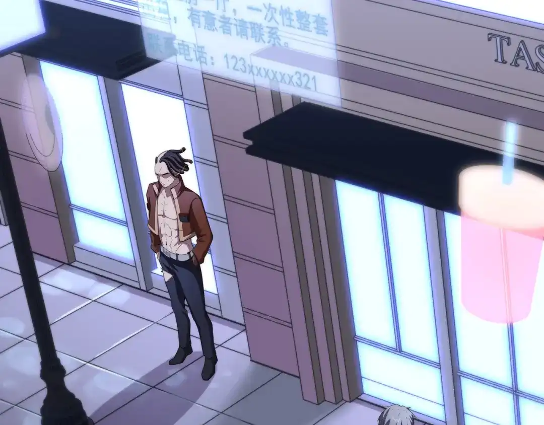 第111页