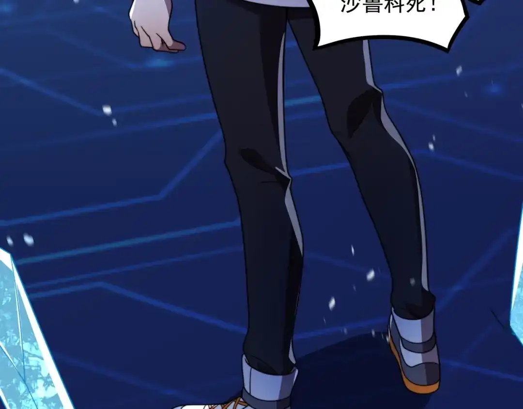 第139页