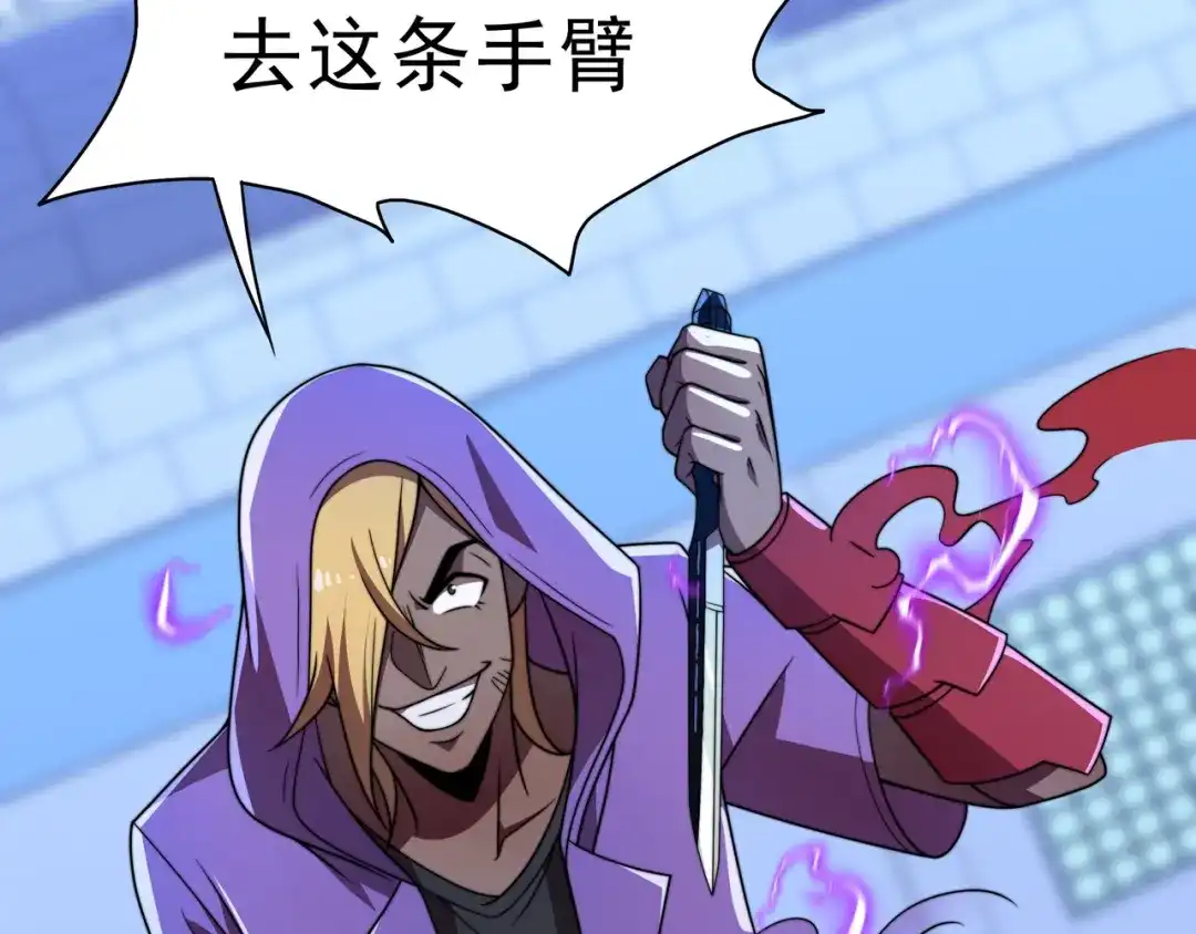 第119页