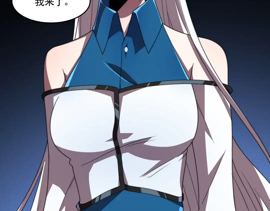 第101页