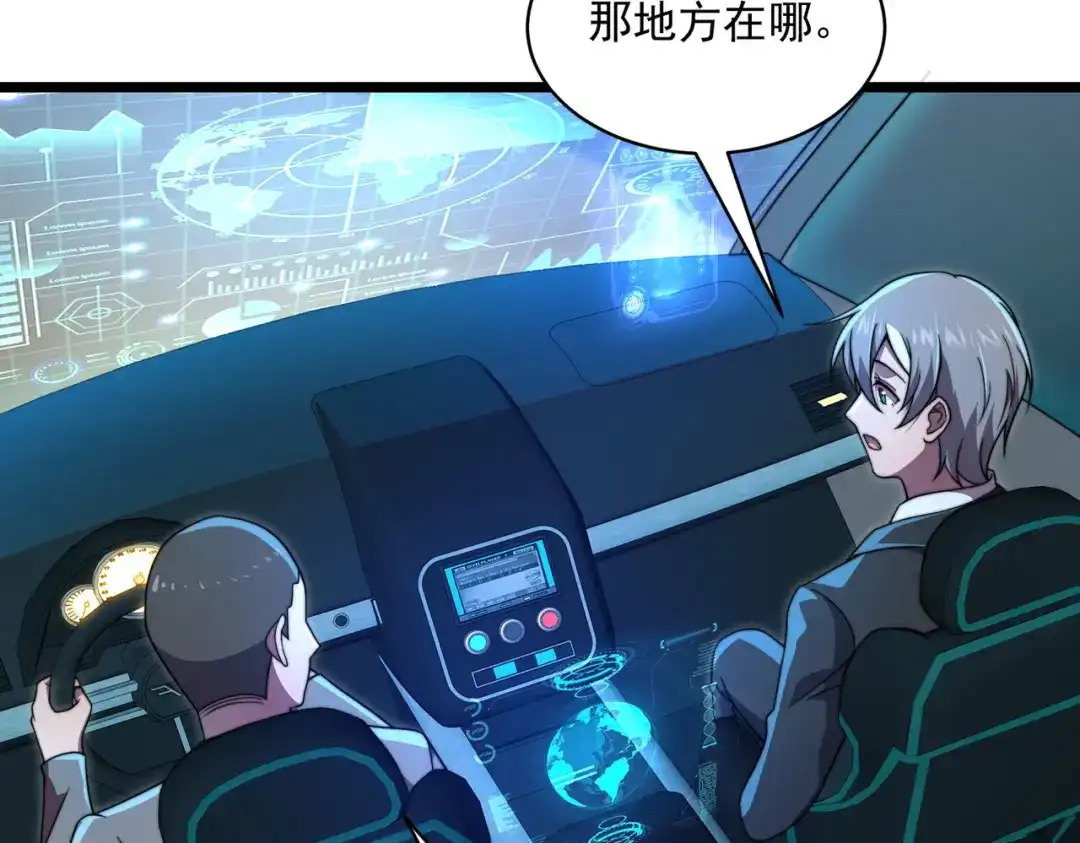 第101页