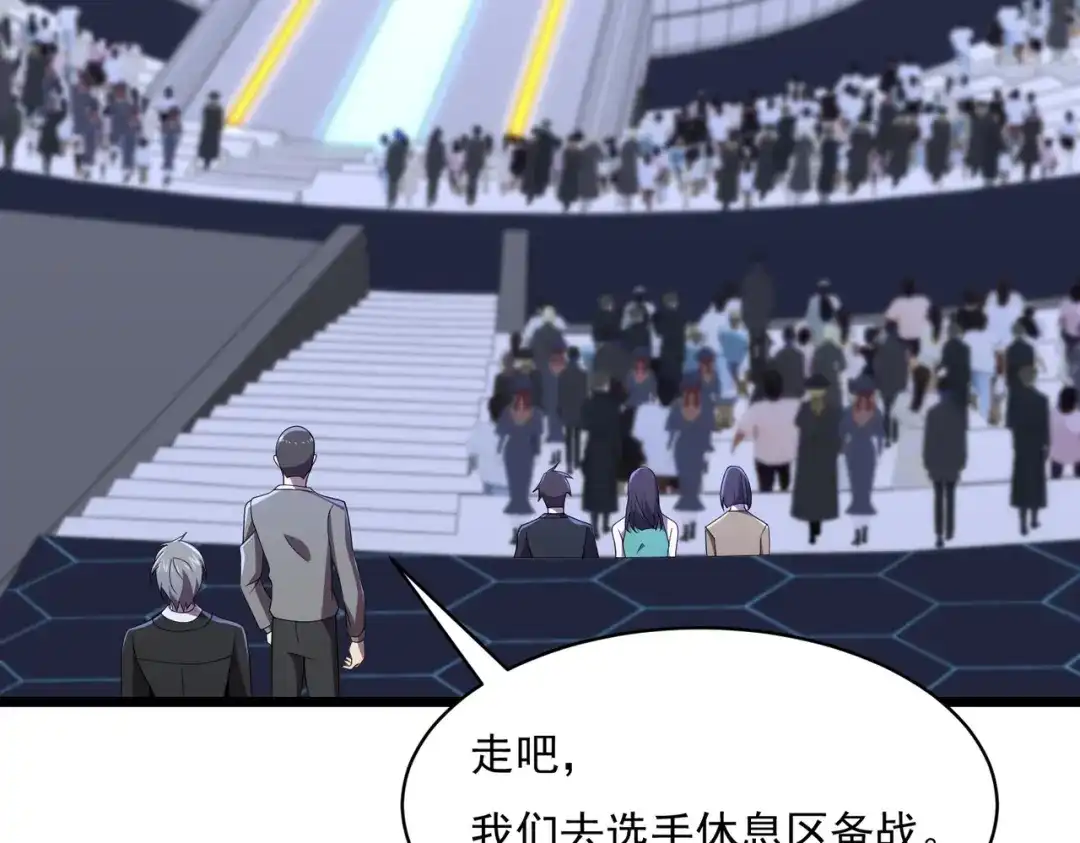第126页