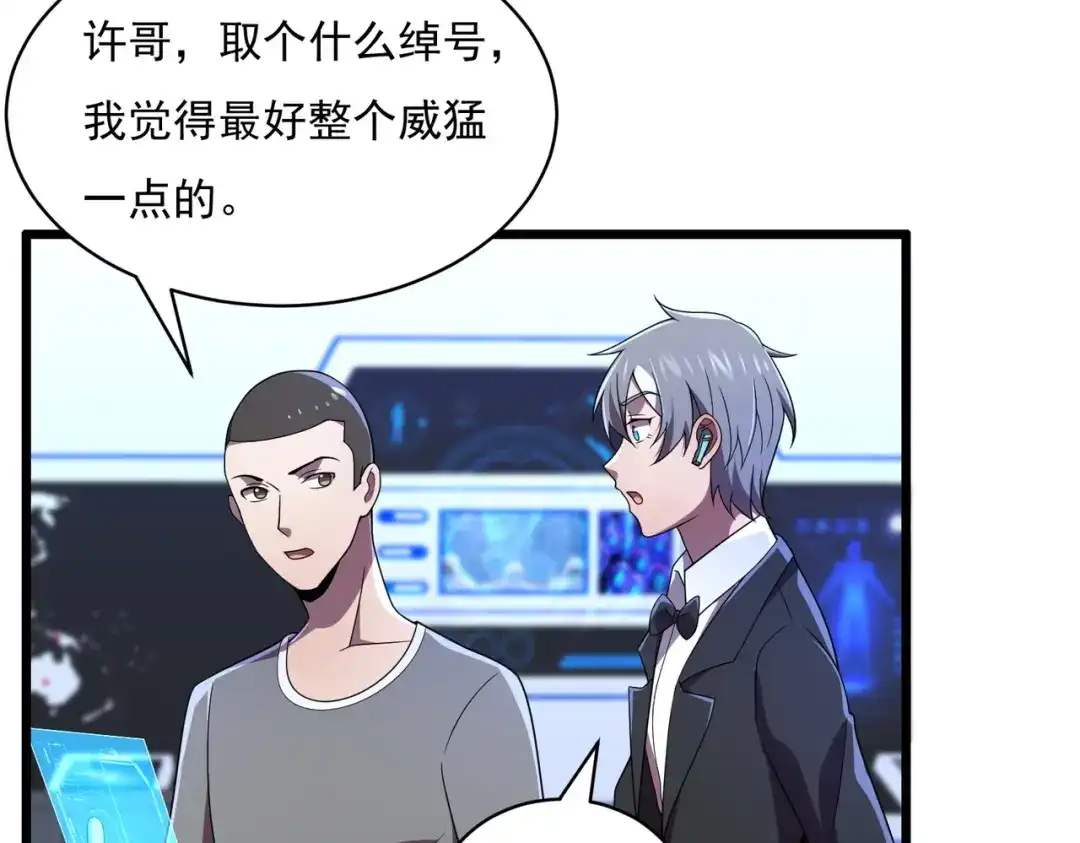 第137页
