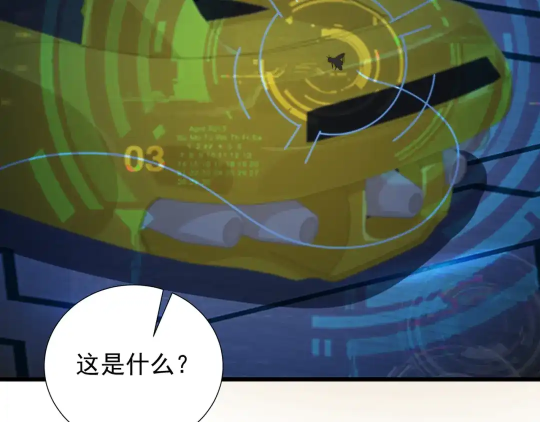 第147页