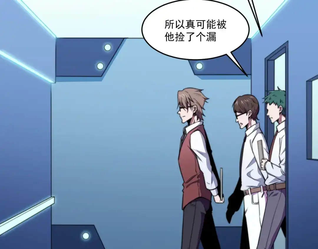 第128页