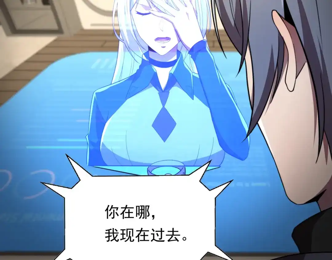 第92页