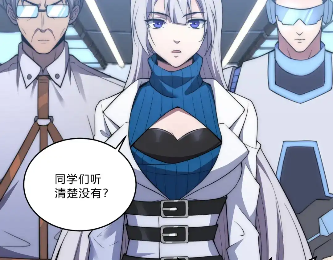 第107页