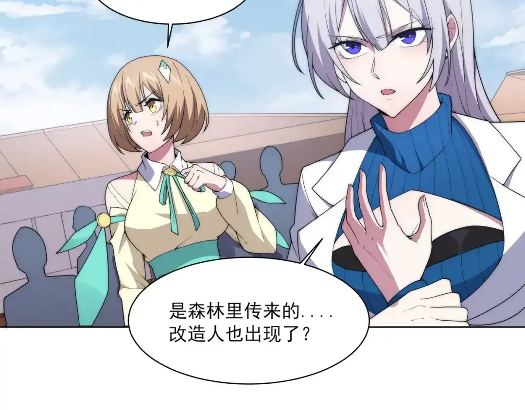 第128页