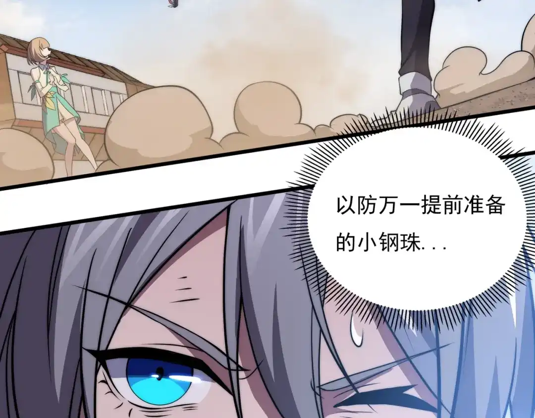 第157页