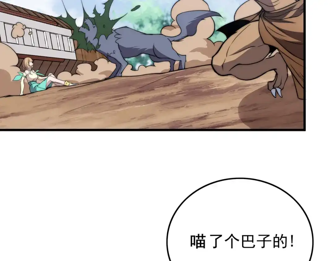 第172页