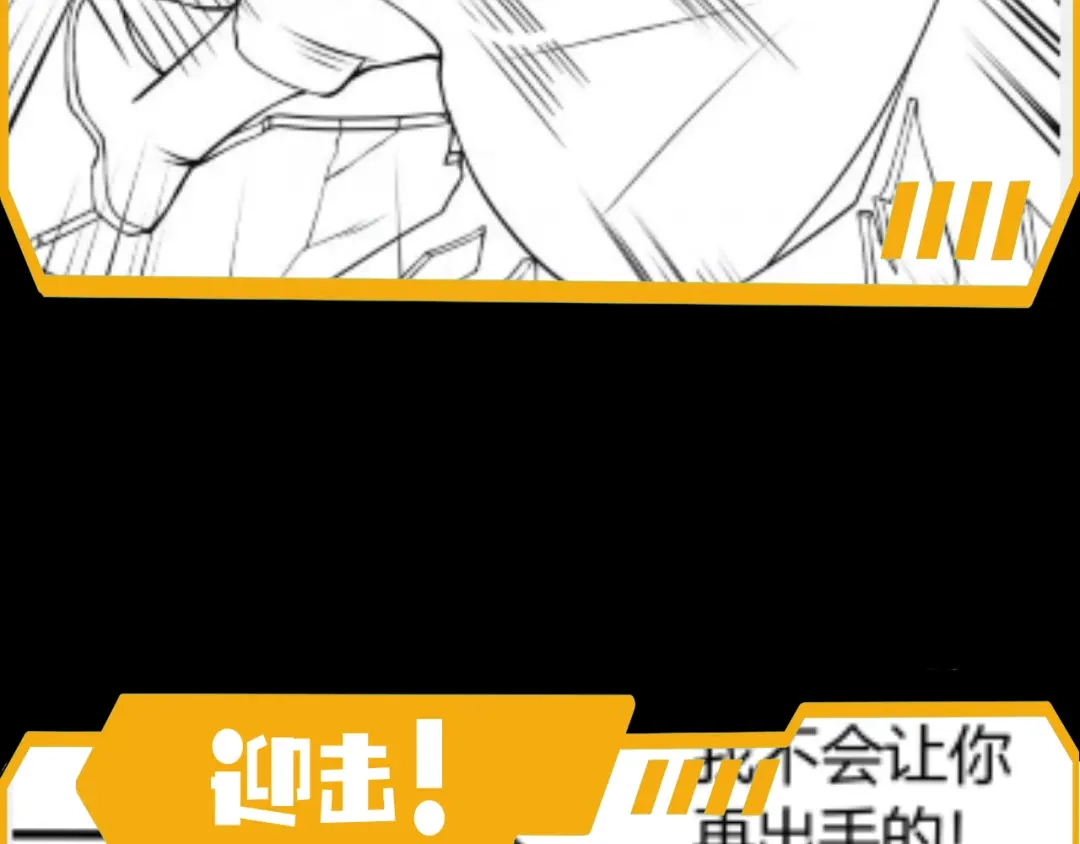 第181页
