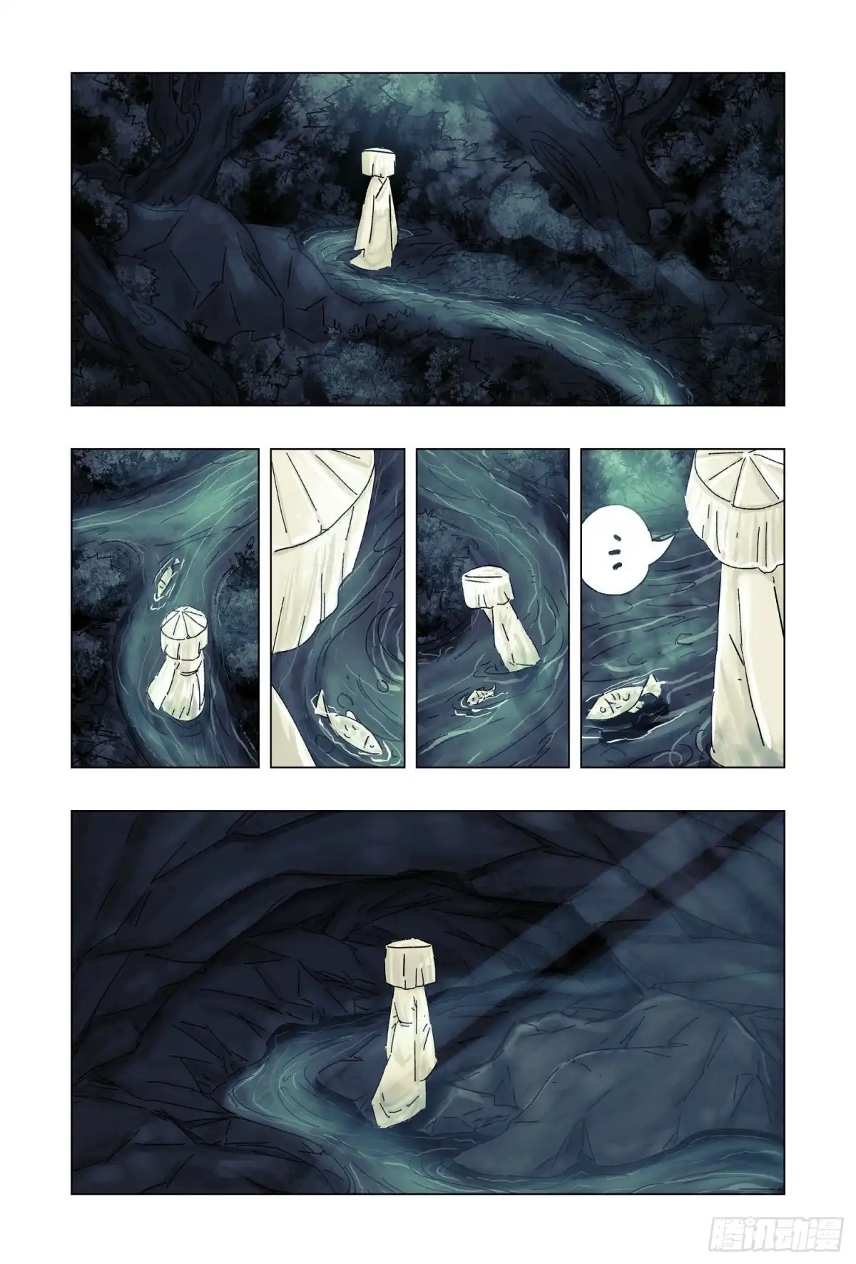 第84页