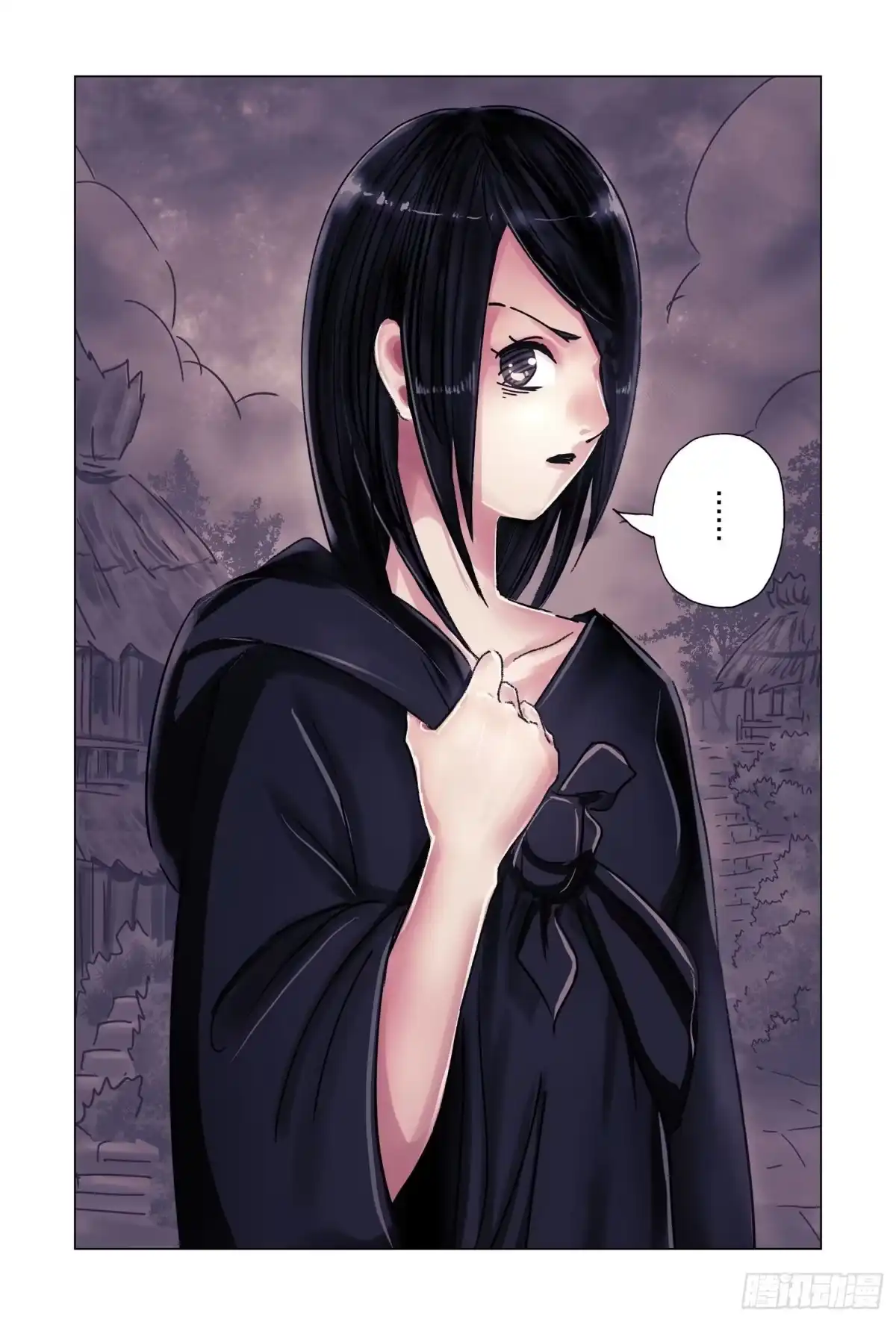 第73页