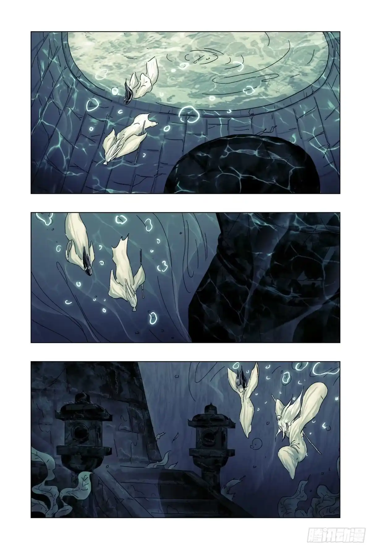 第109页