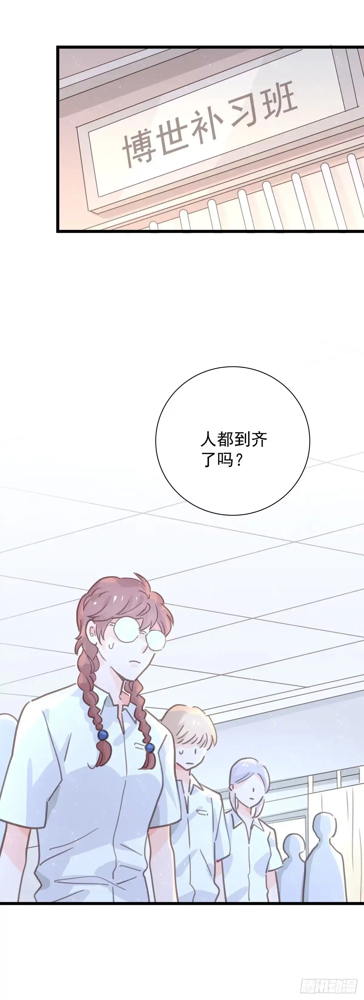 第43页