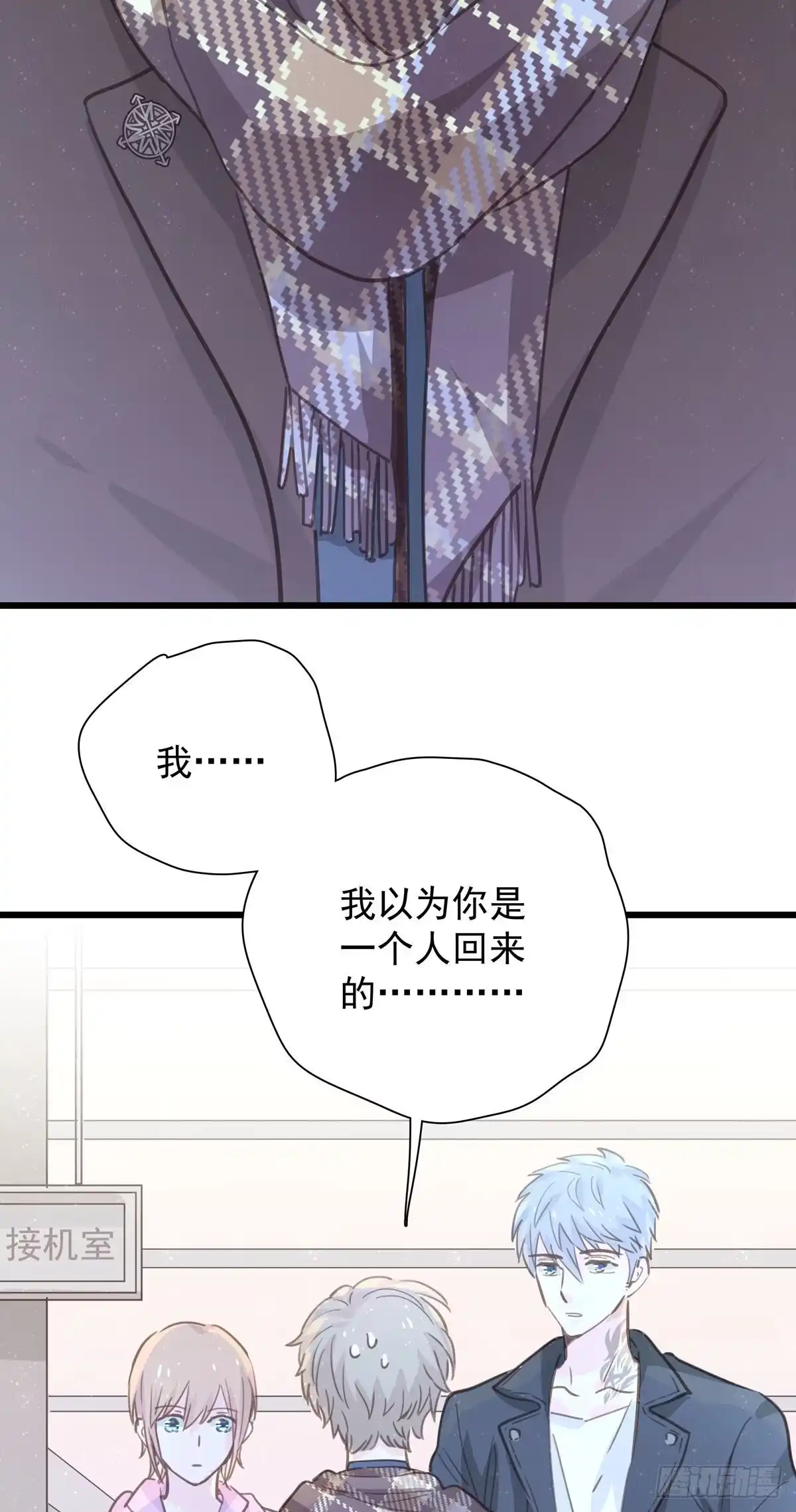 第36页