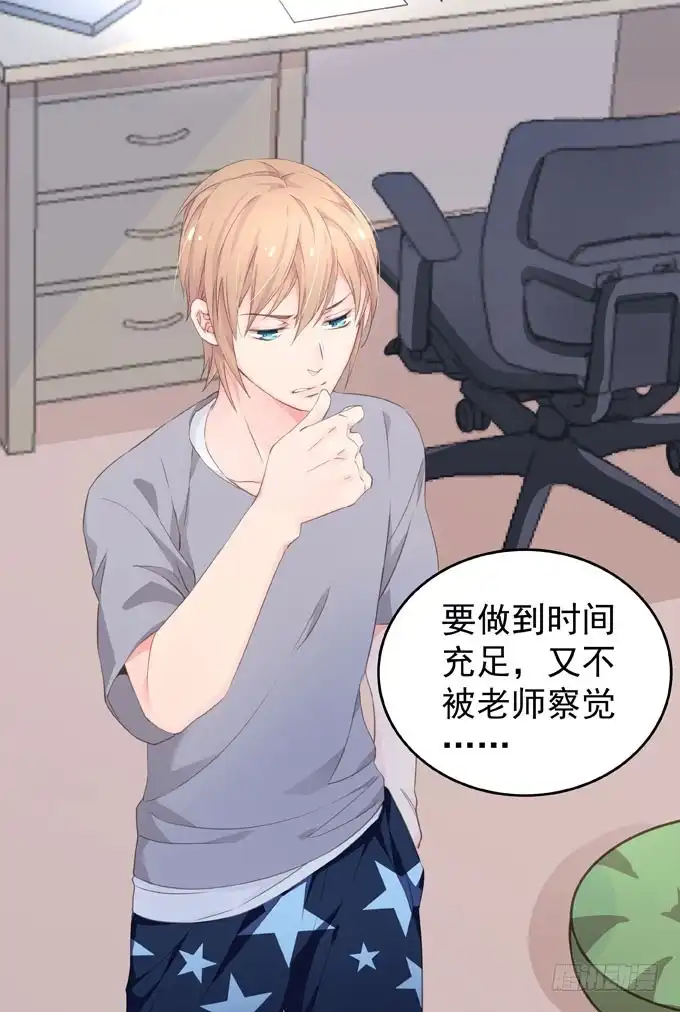 第18页
