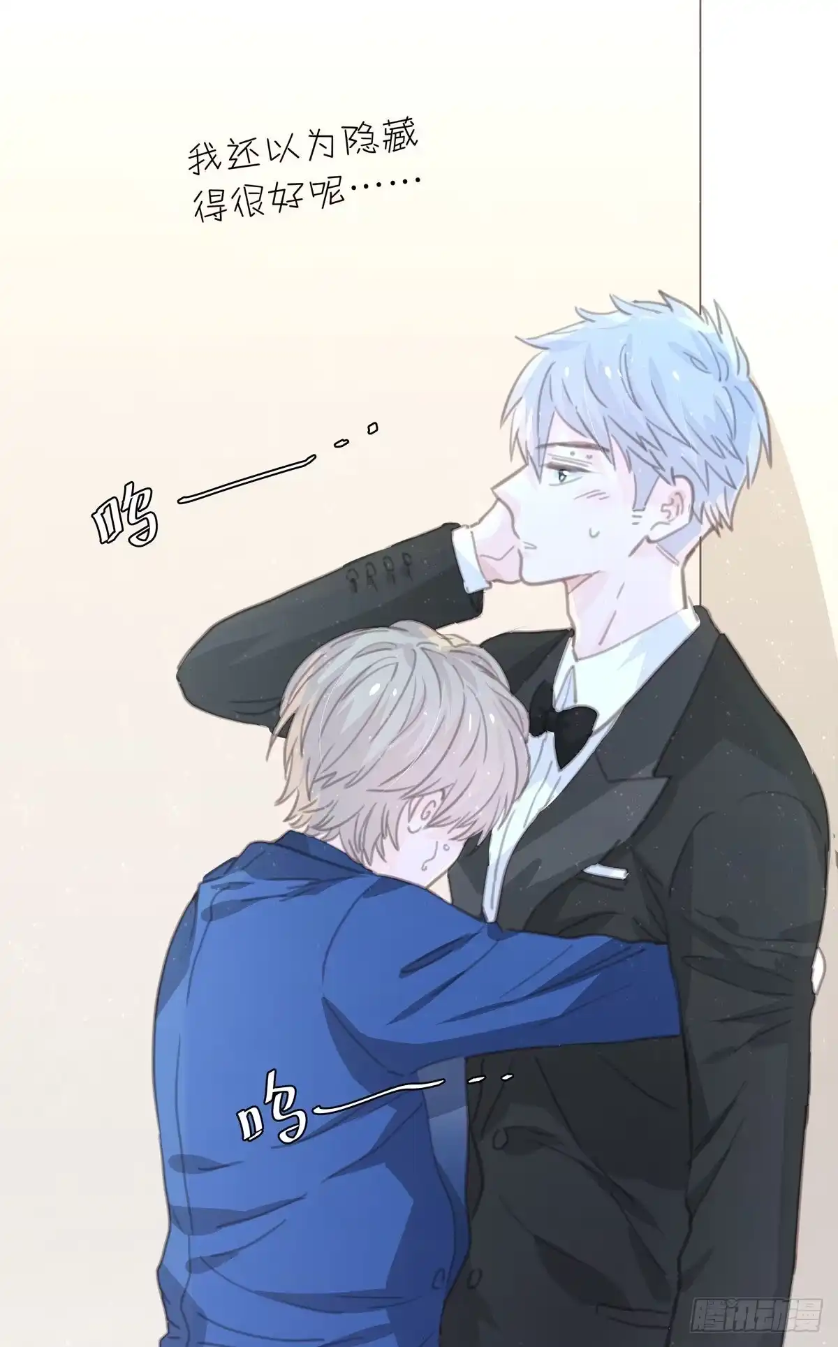 第45页