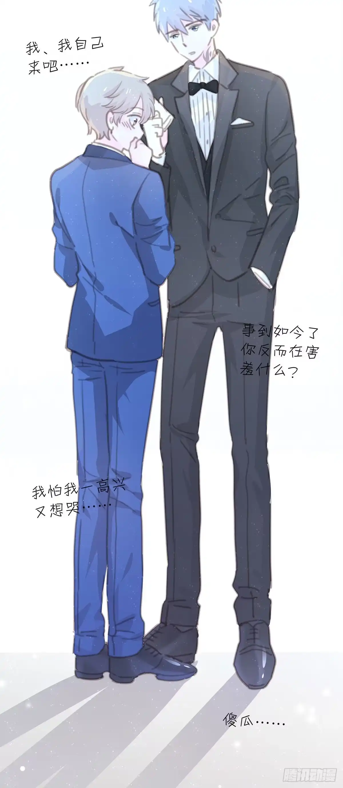 第62页