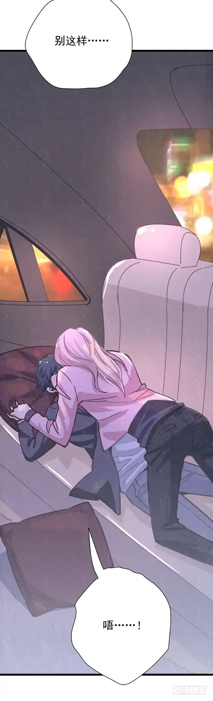 第52页