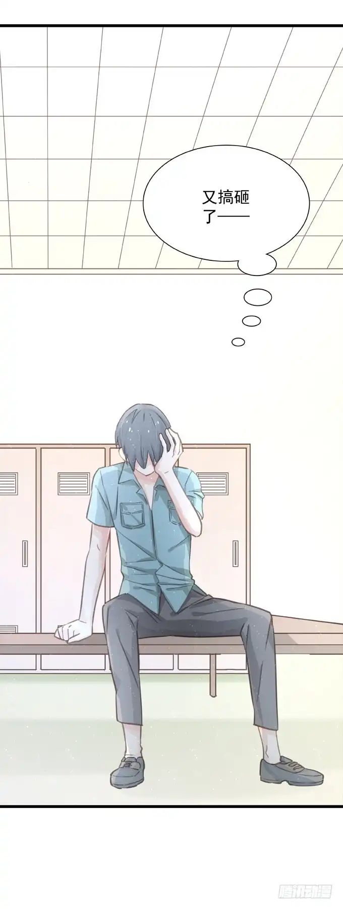 第46页