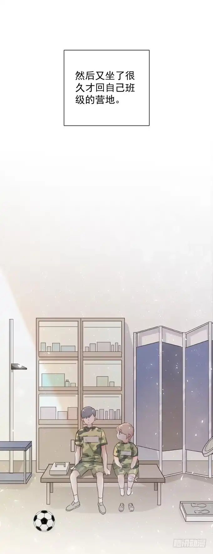 第45页