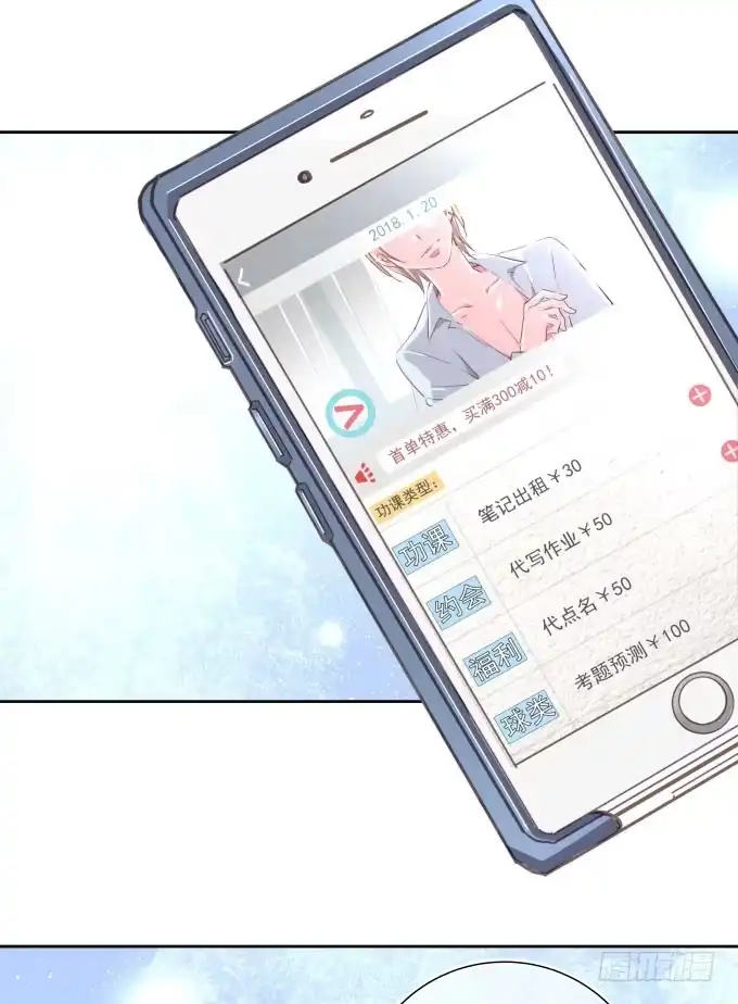 第65页