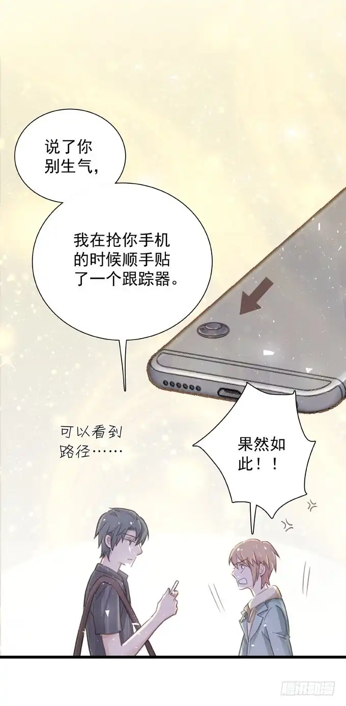 第55页