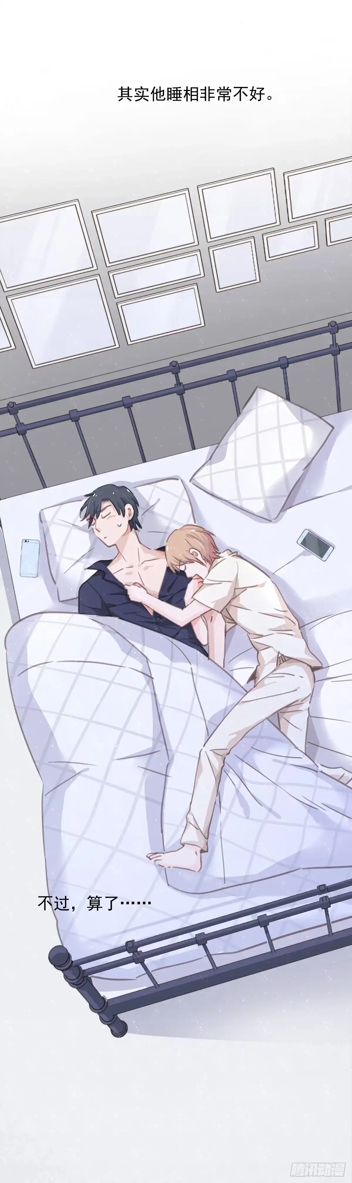 第29页