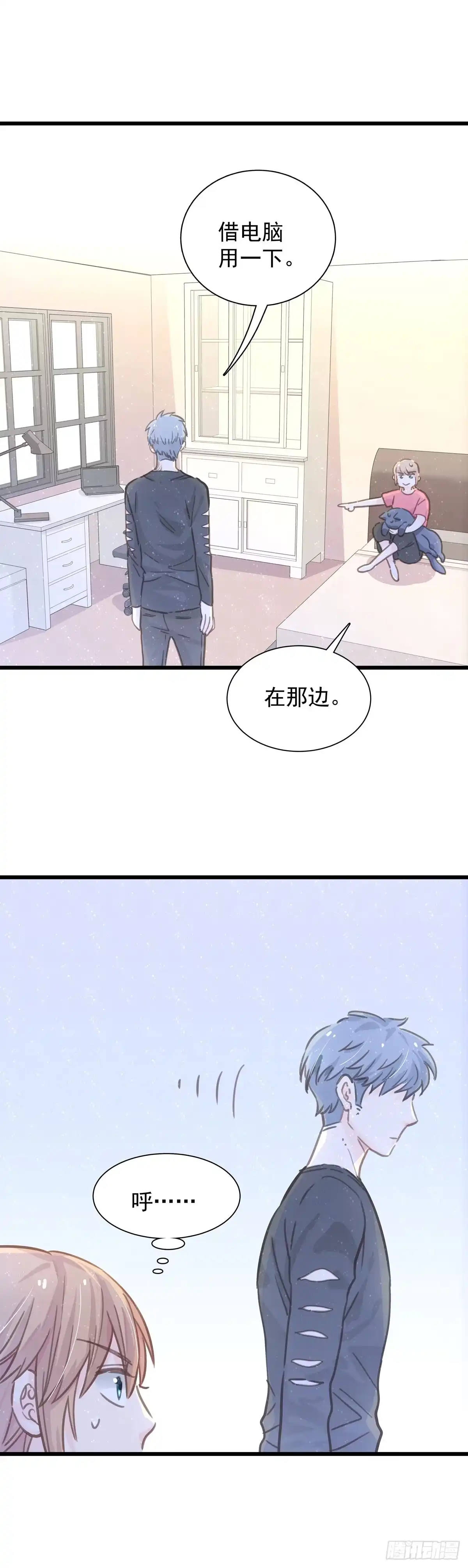 第33页