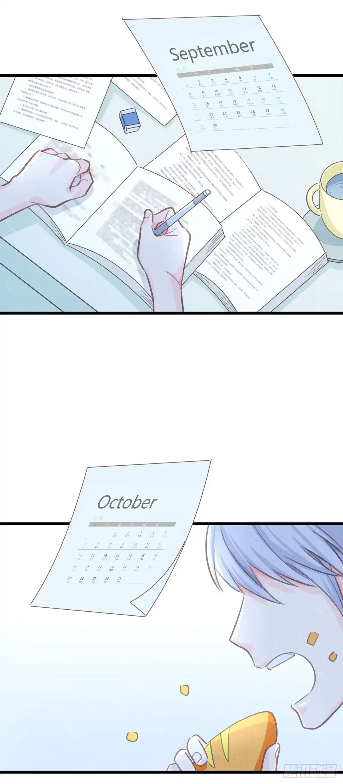 第56页