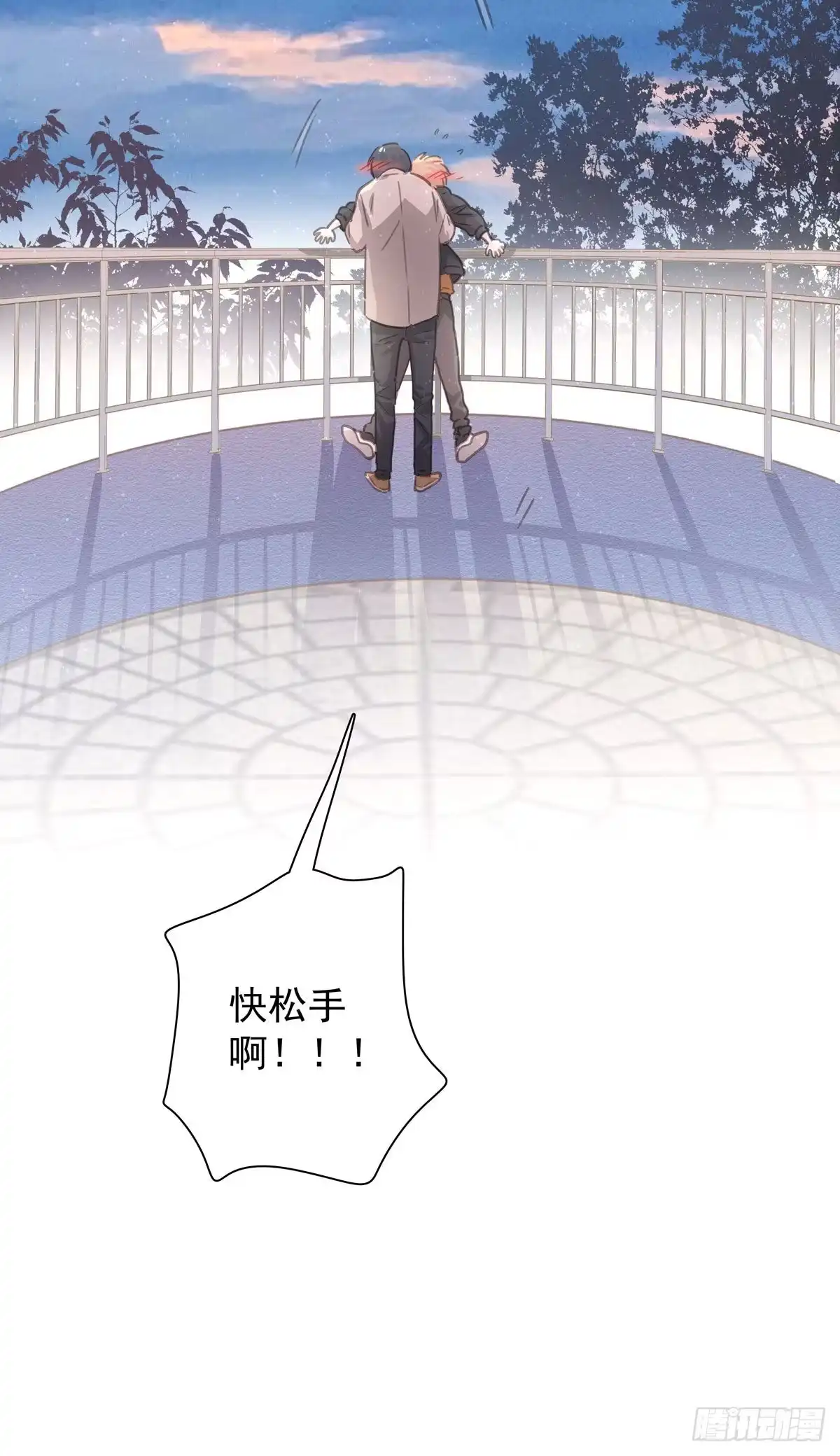 第53页