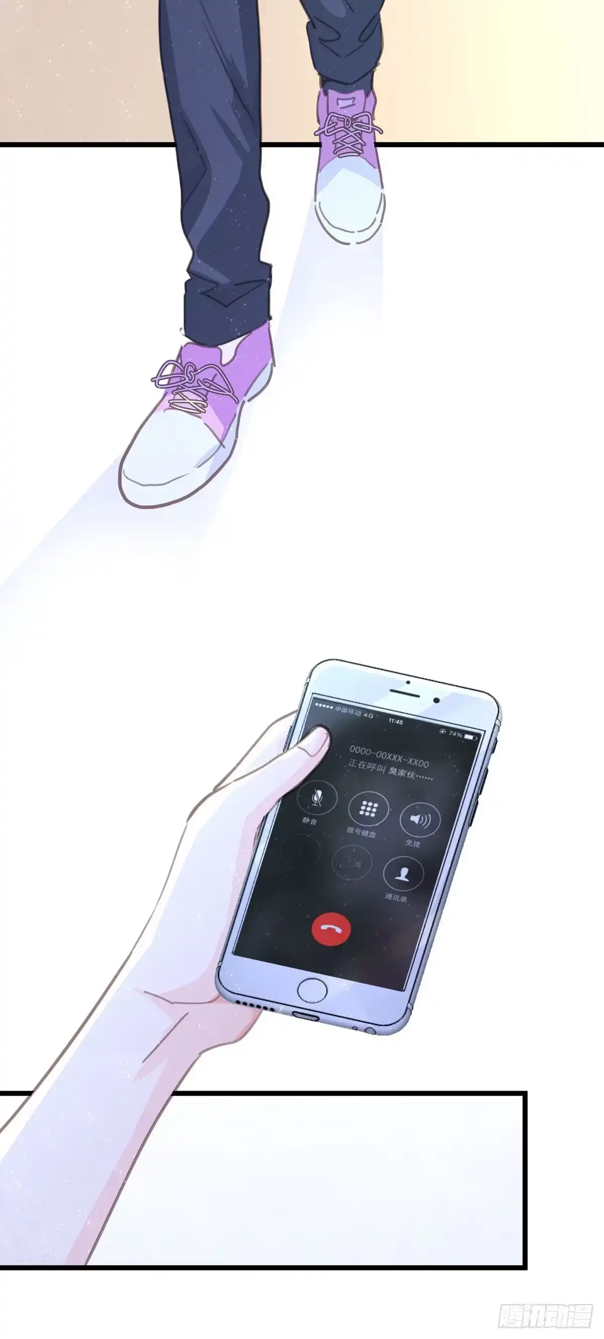 第34页