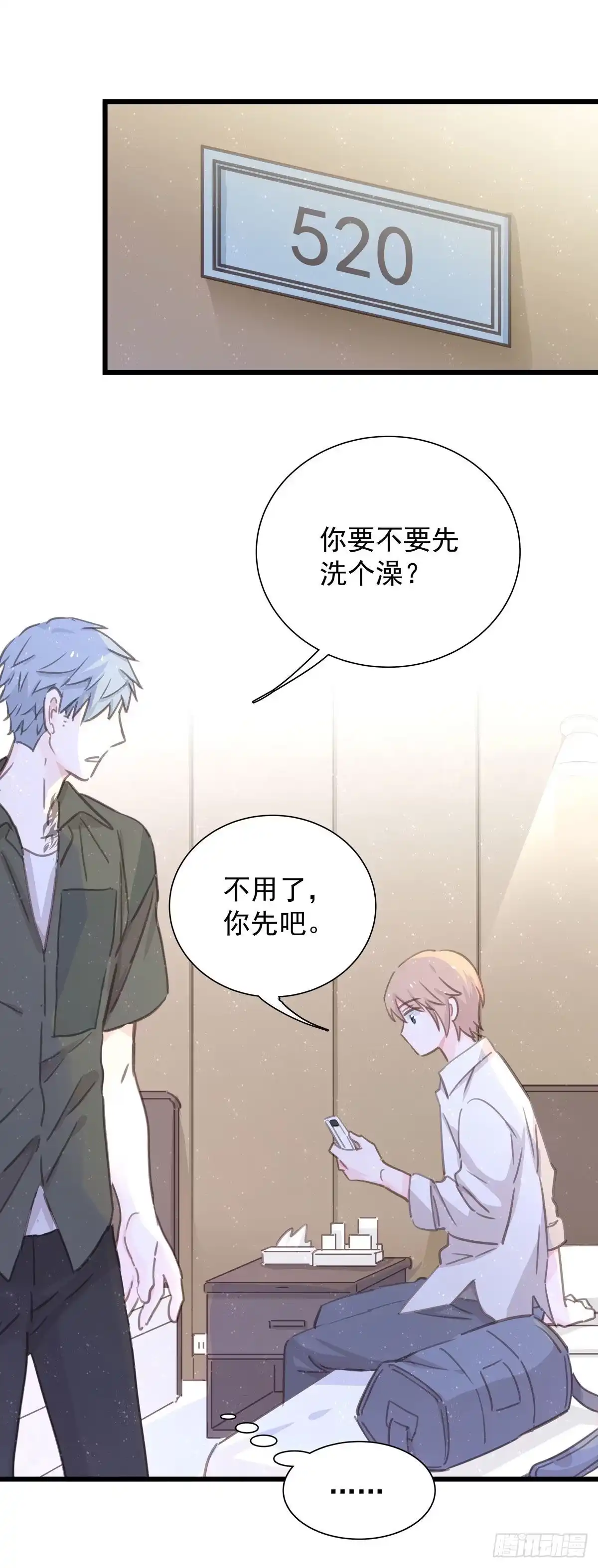 第46页