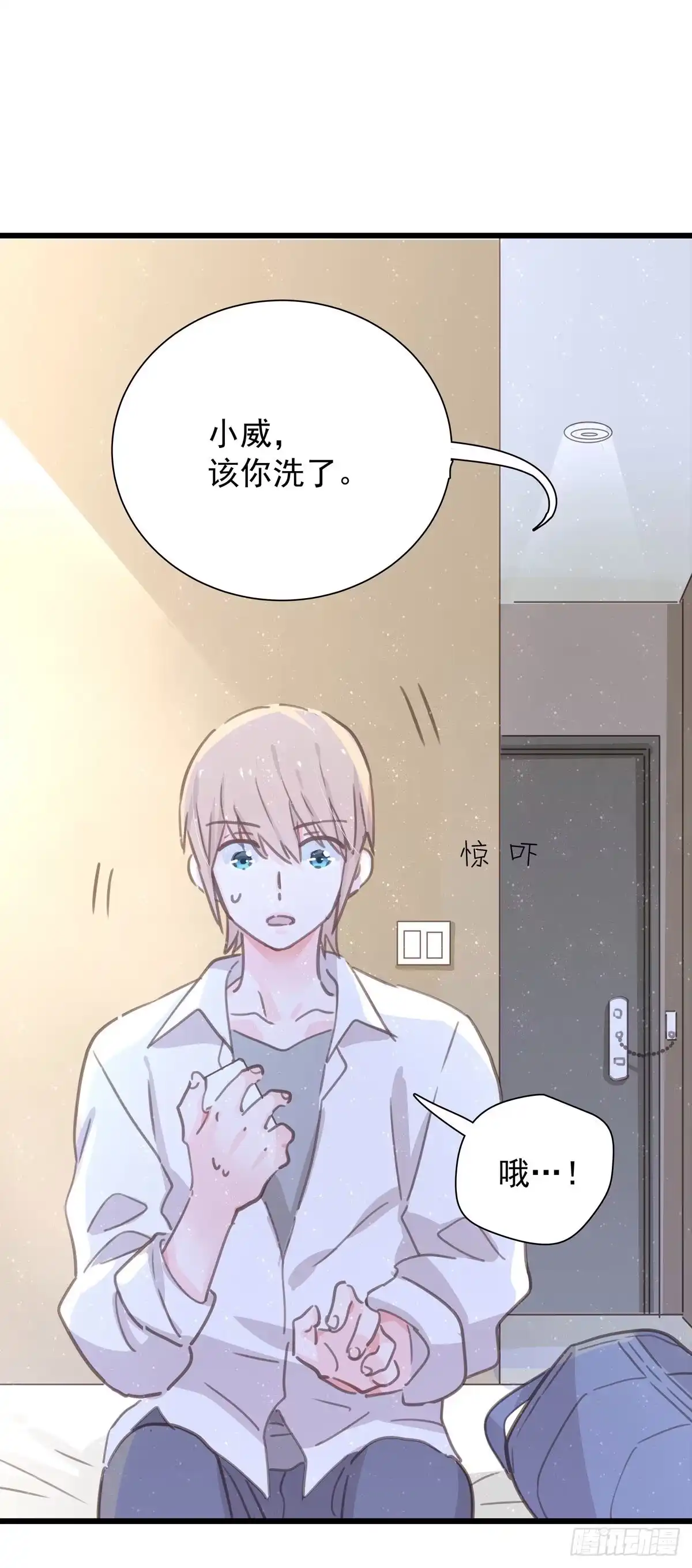 第50页