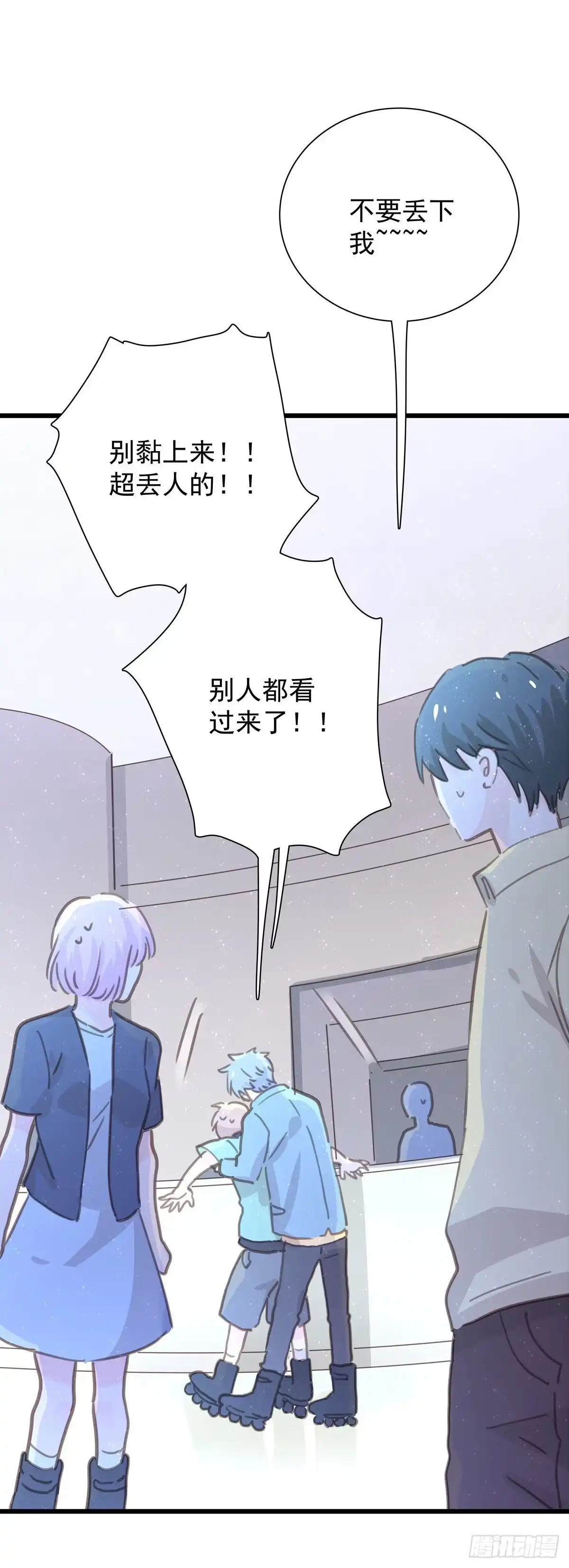 第41页