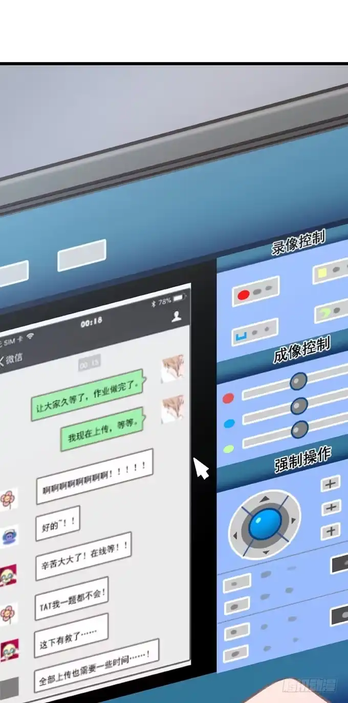 第57页