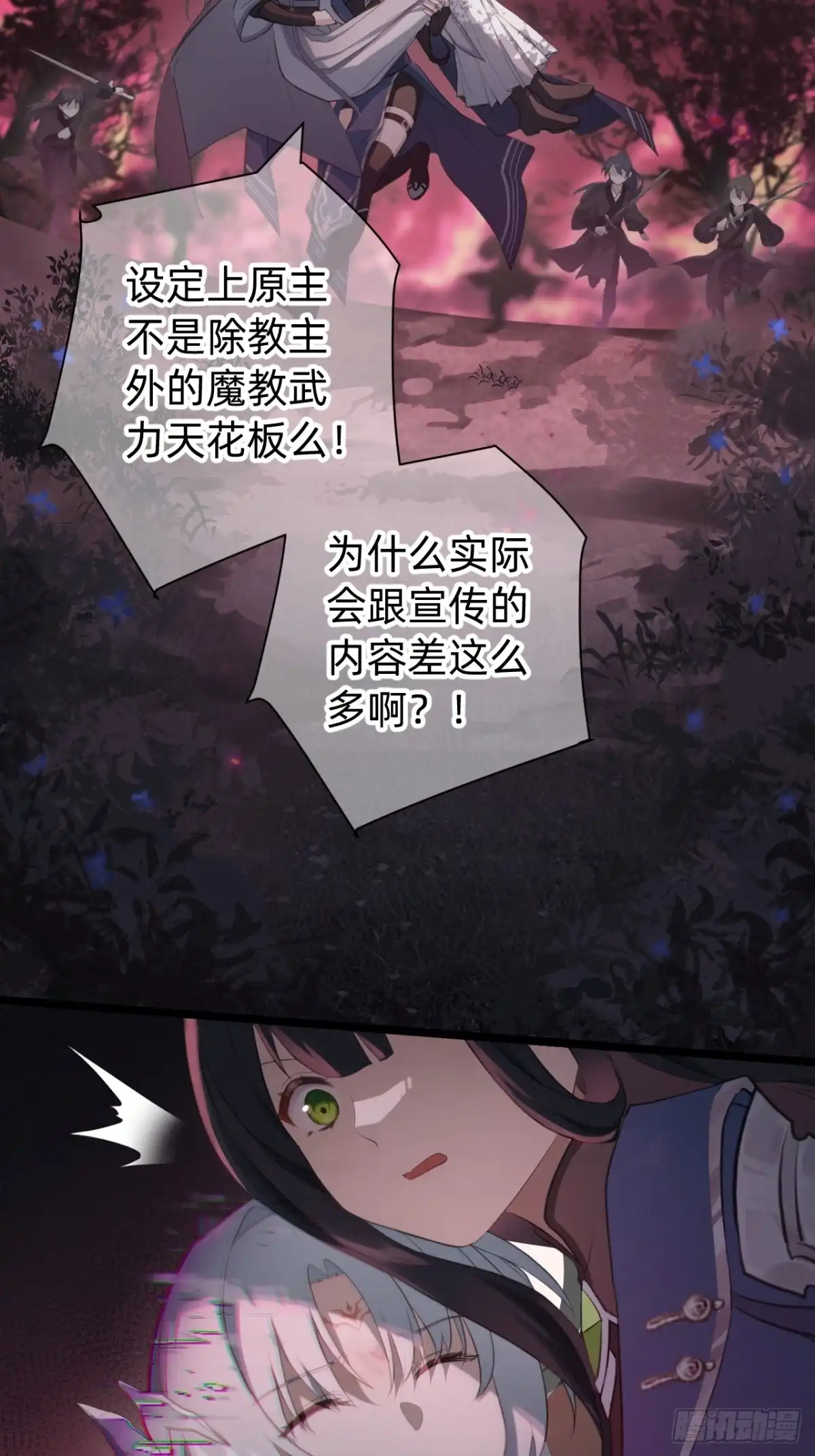 第57页