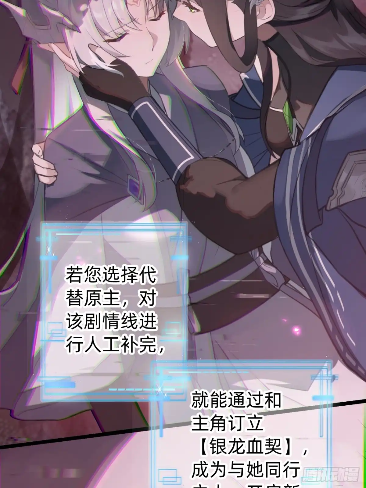 第63页