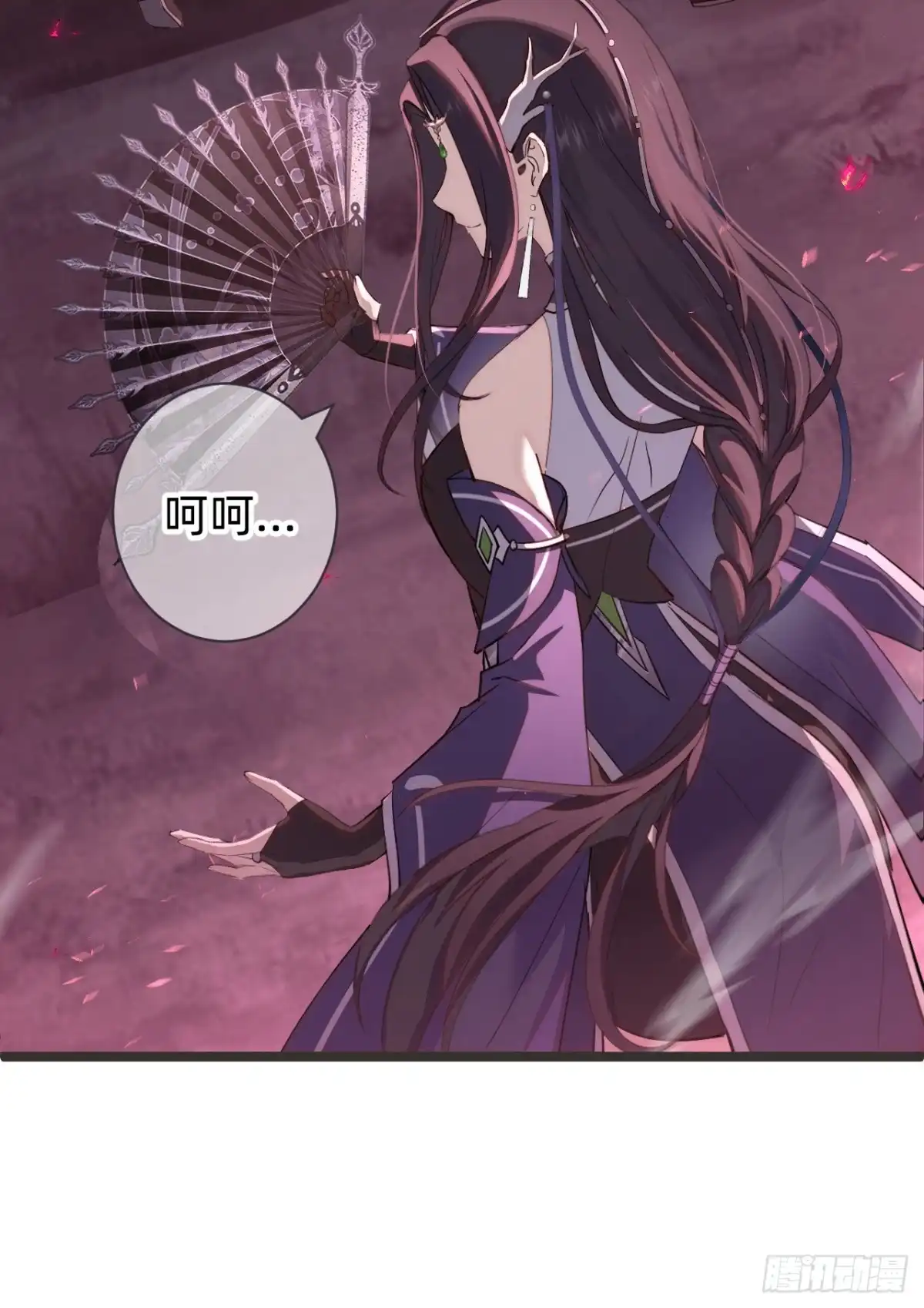第59页