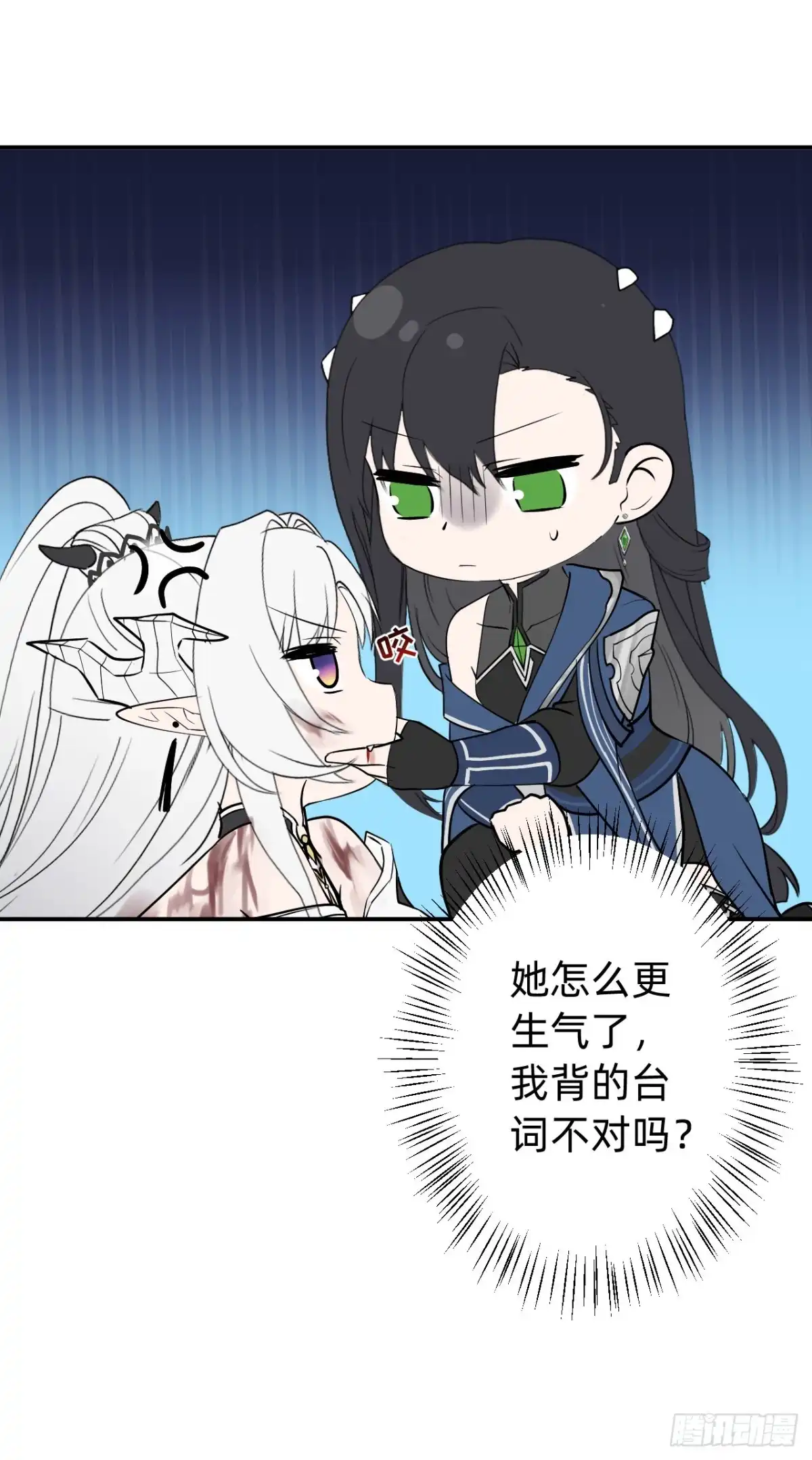 第94页