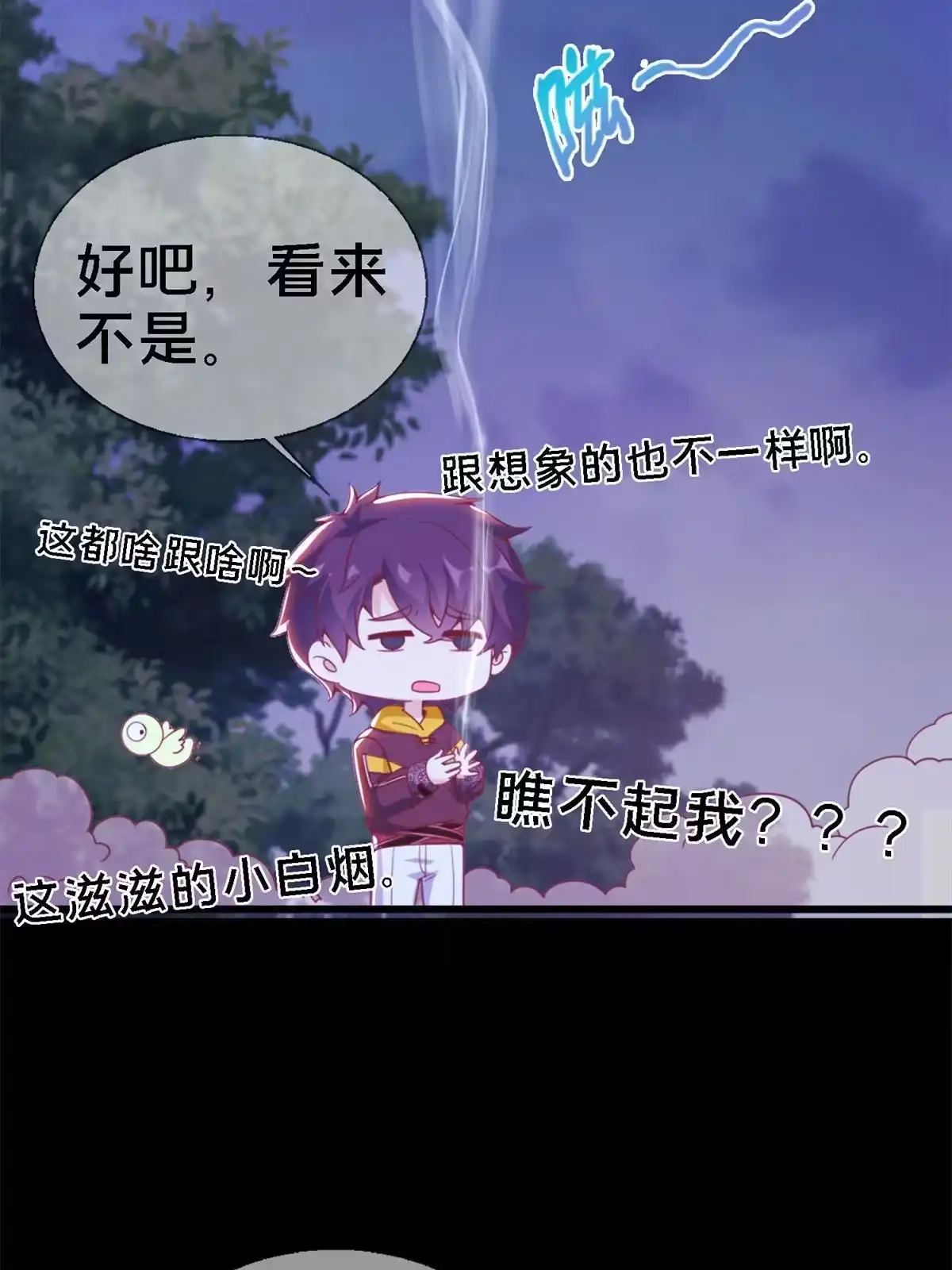第65页
