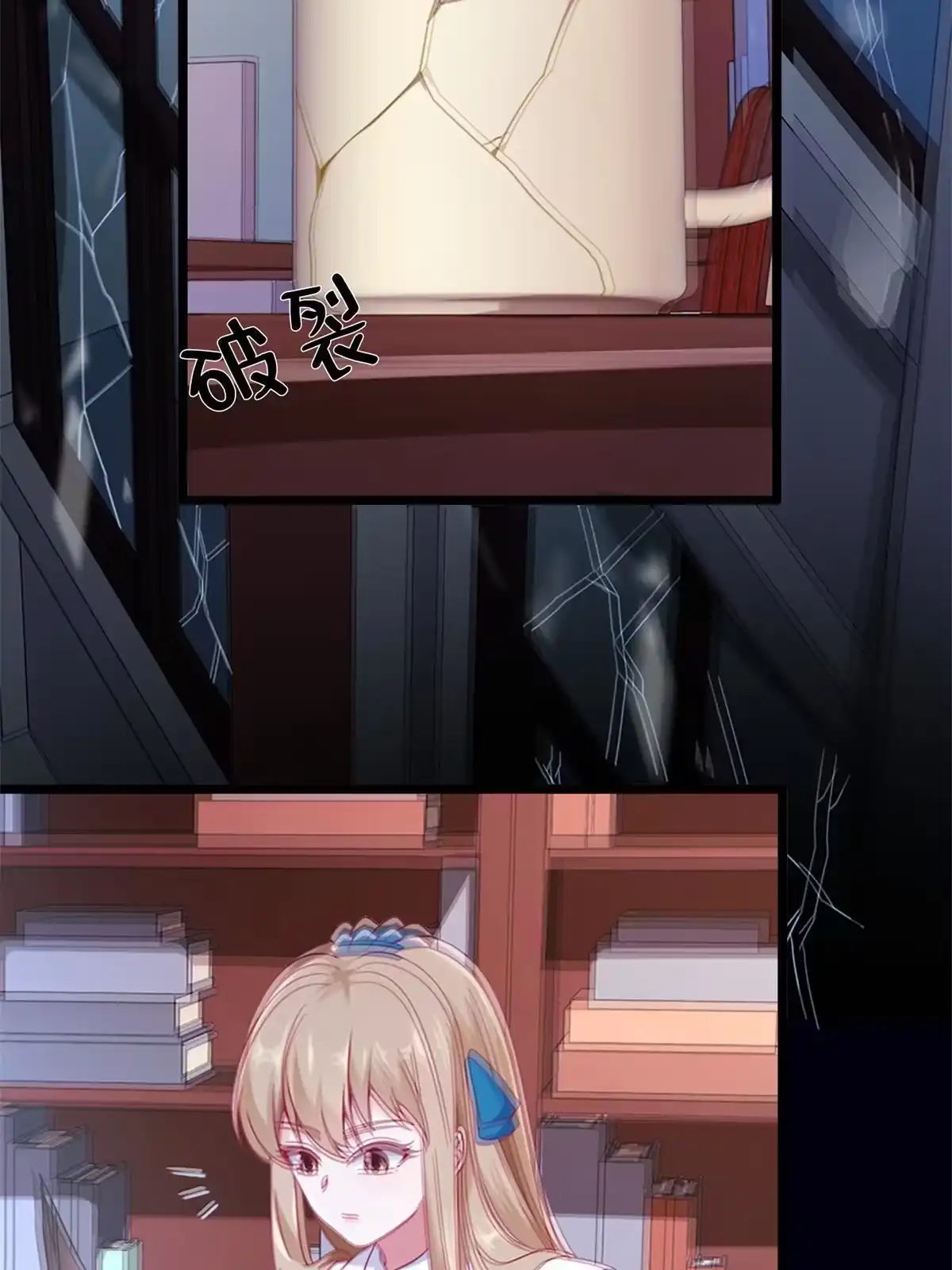 第75页