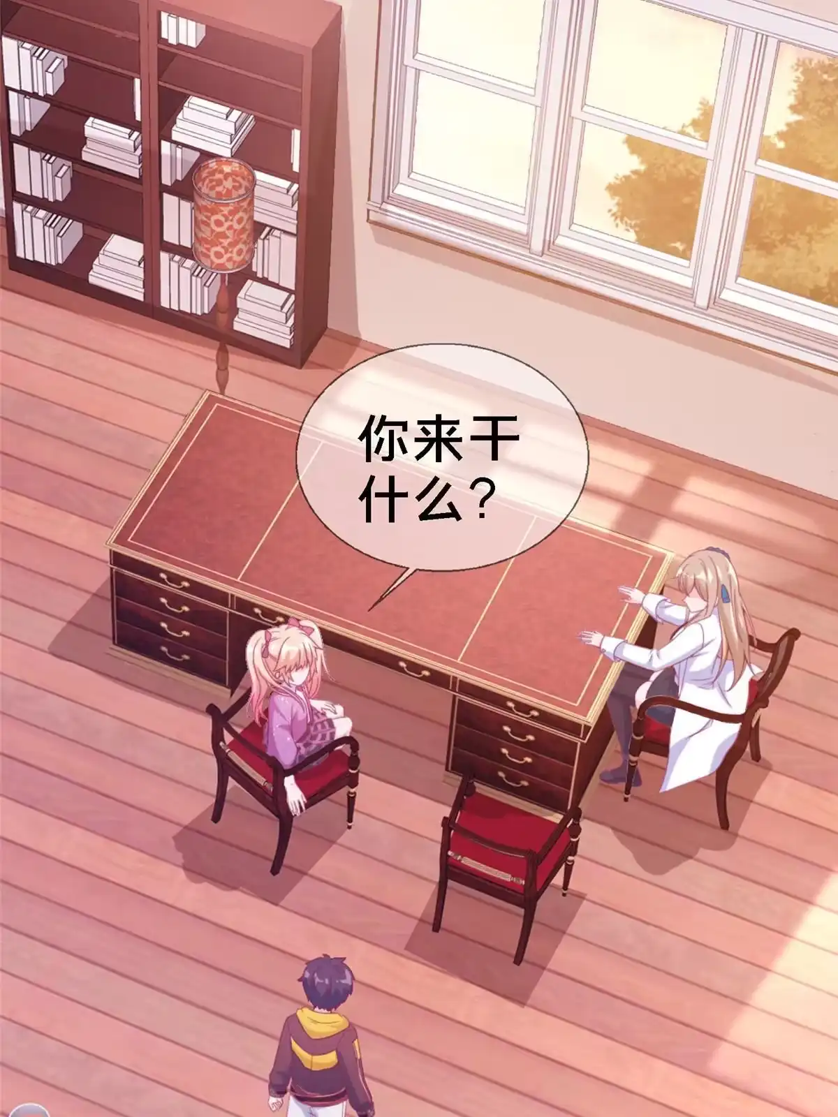 第107页