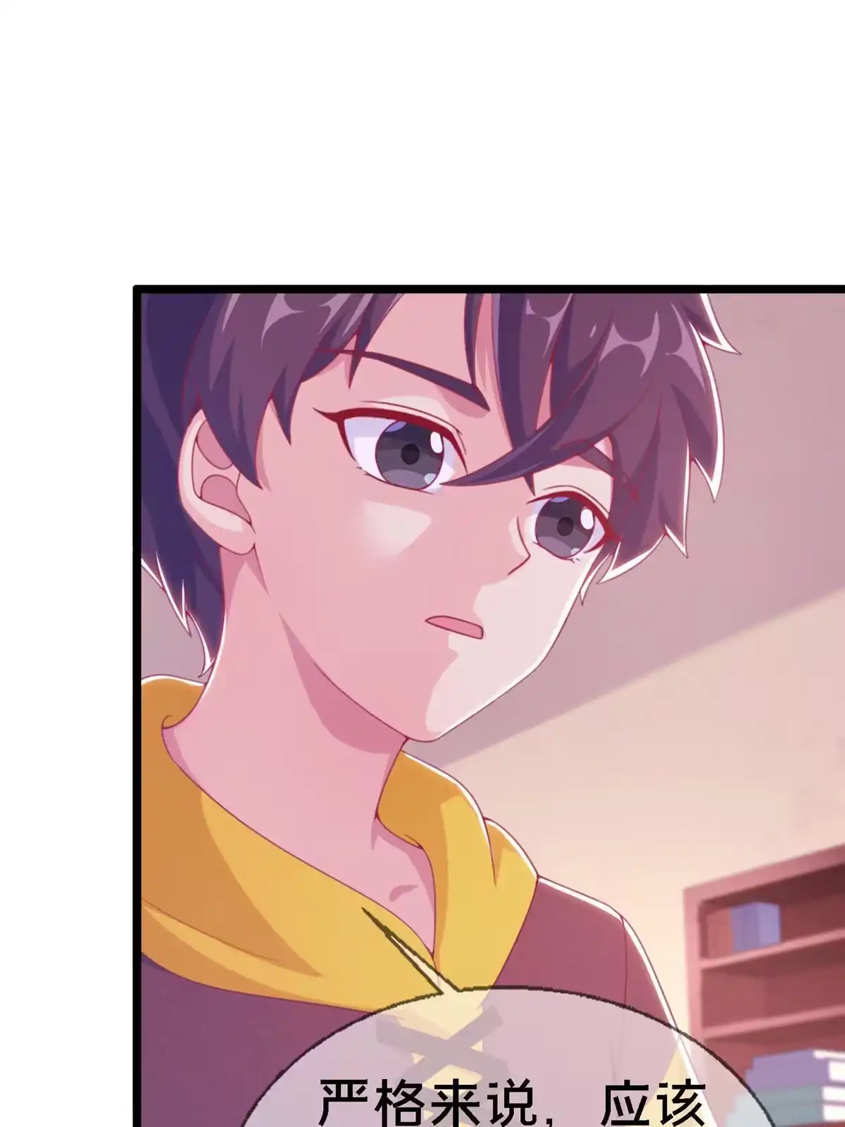 第126页