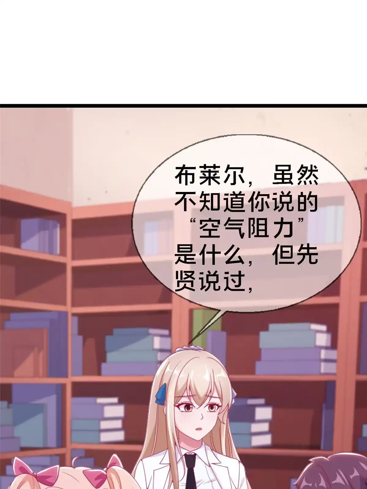 第131页