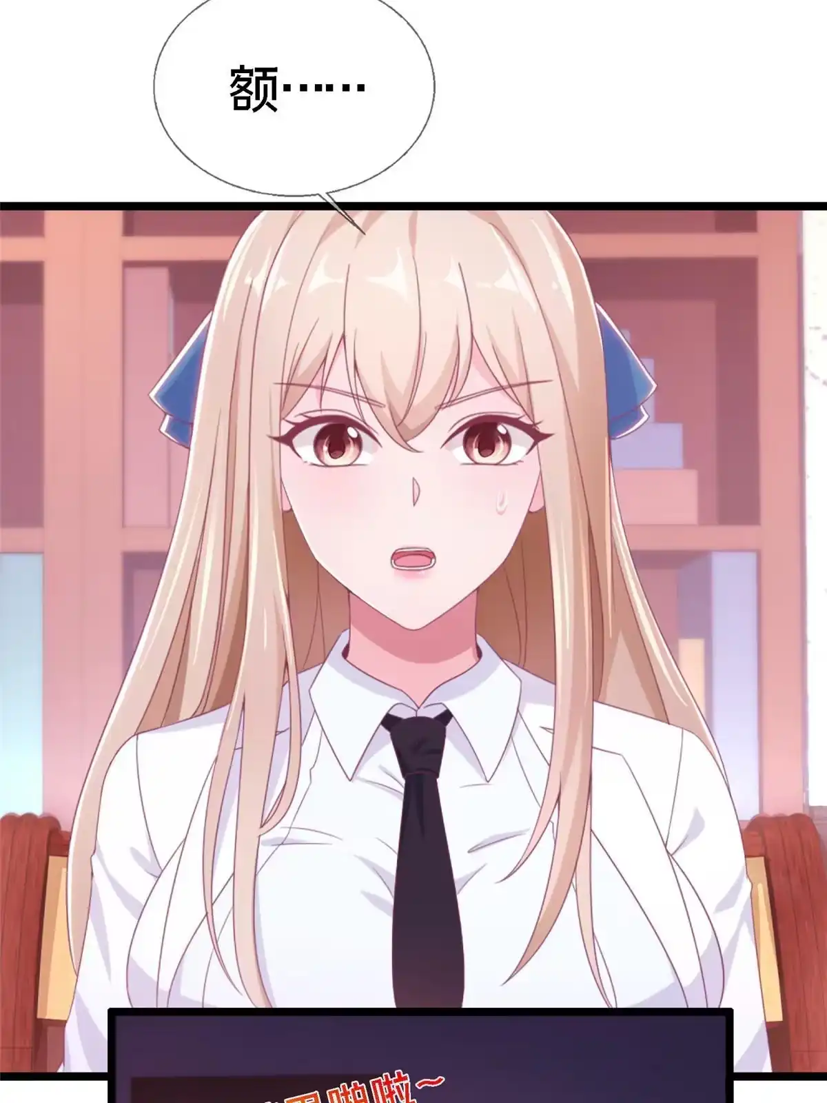 第140页