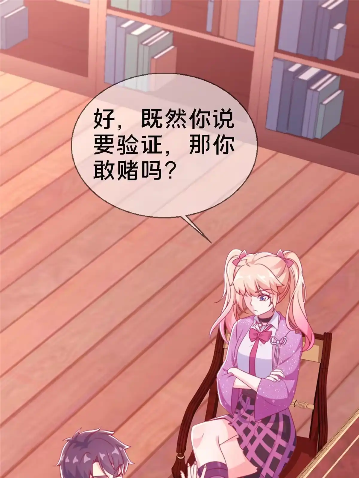 第145页