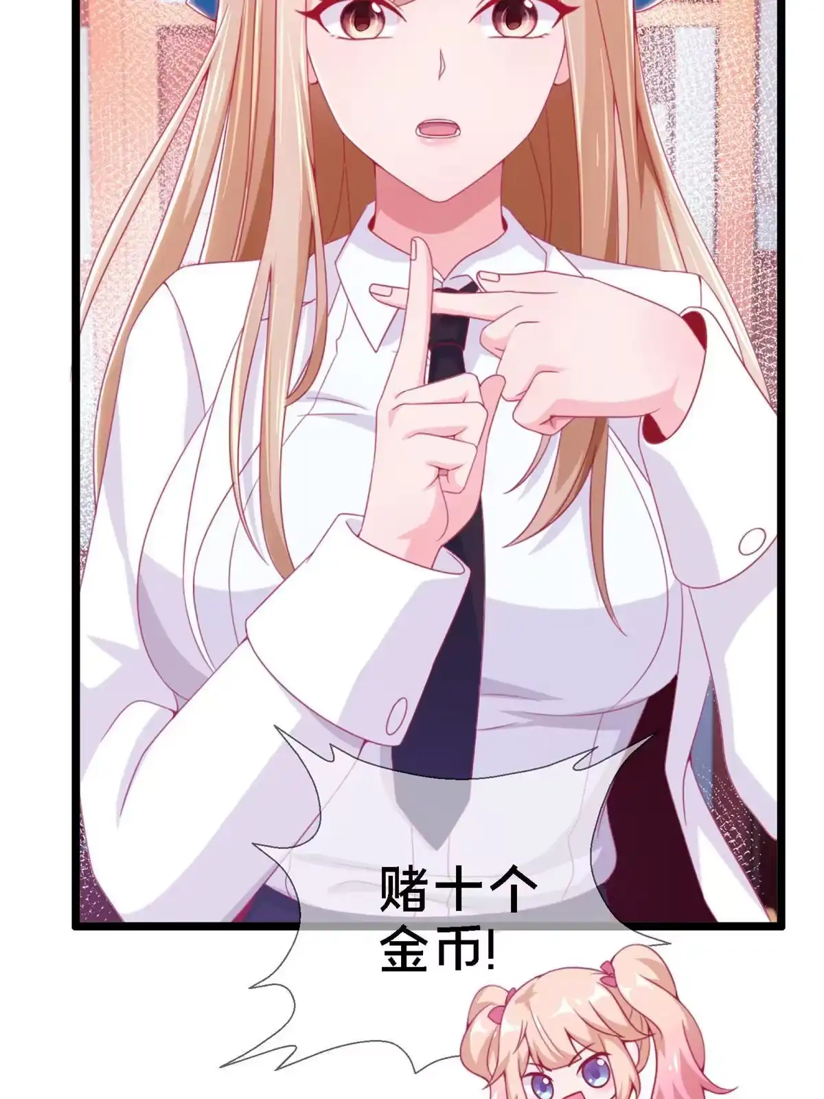 第148页