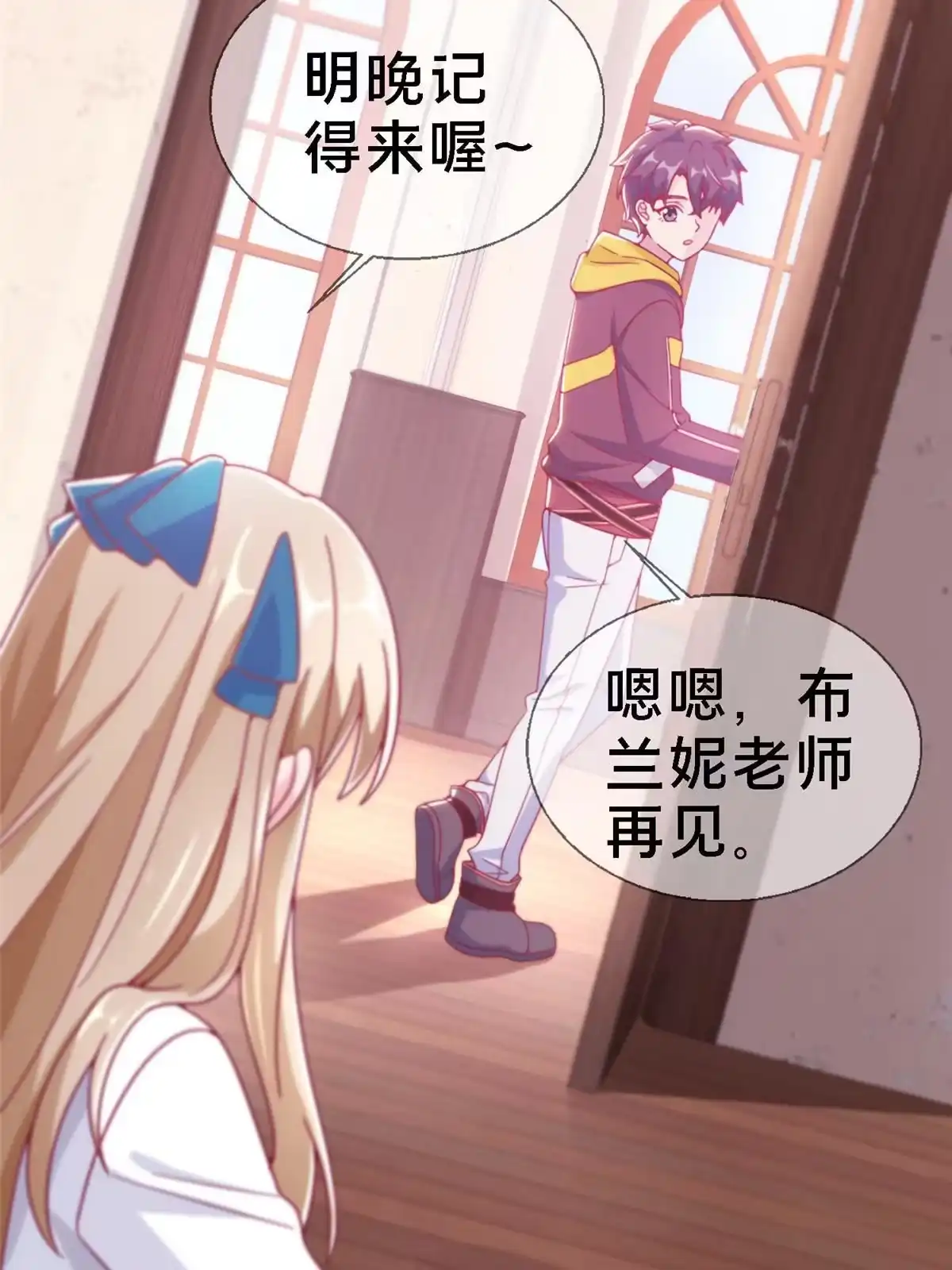第64页
